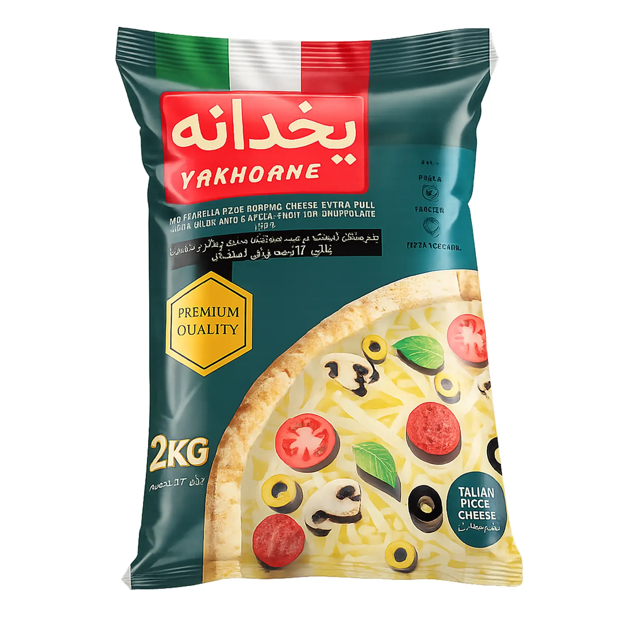 محصولات پنیری3
